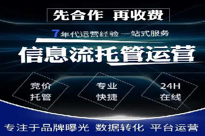 快手信息流案例分析：品牌增长秘诀